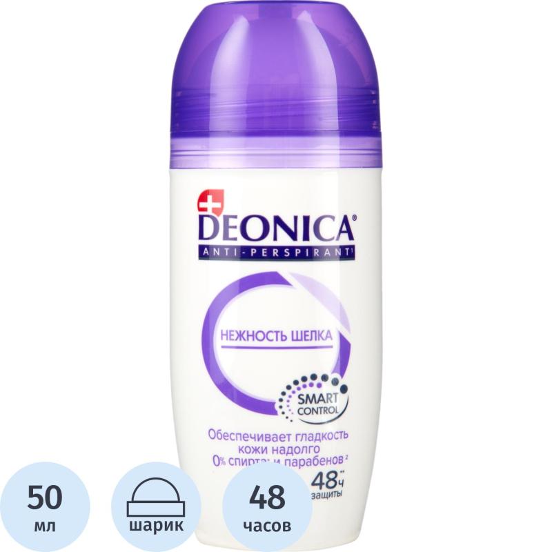 Дезодорант-антиперспирант DEONICA Нежность шелка 50 мл (ролик), шоубокс