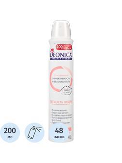 Дезодорант-антиперспирант DEONICA Легкость пудры 200 мл (спрей) (6)