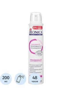 Дезодорант-антиперспирант DEONICA Невидимый, 200 мл (спрей) (6)