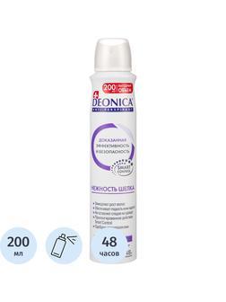 Дезодорант-антиперспирант DEONICA Нежность шелка, 200мл (спрей) (6)