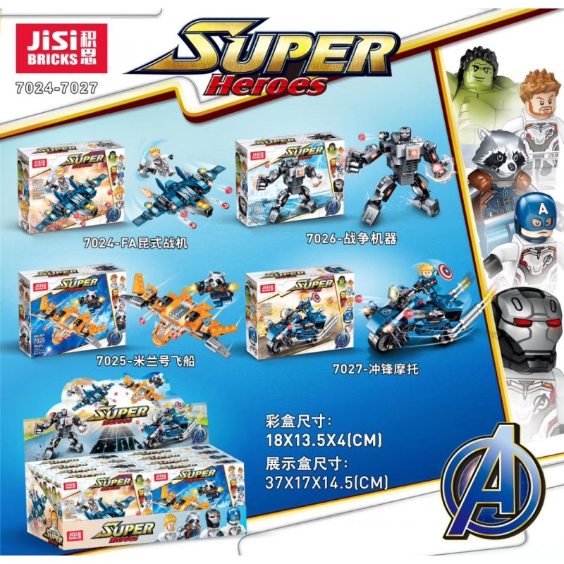 Конструктор JiSi Bricks «Набор из 4-х Супергероев» 7024-7027 / 98-101 деталей