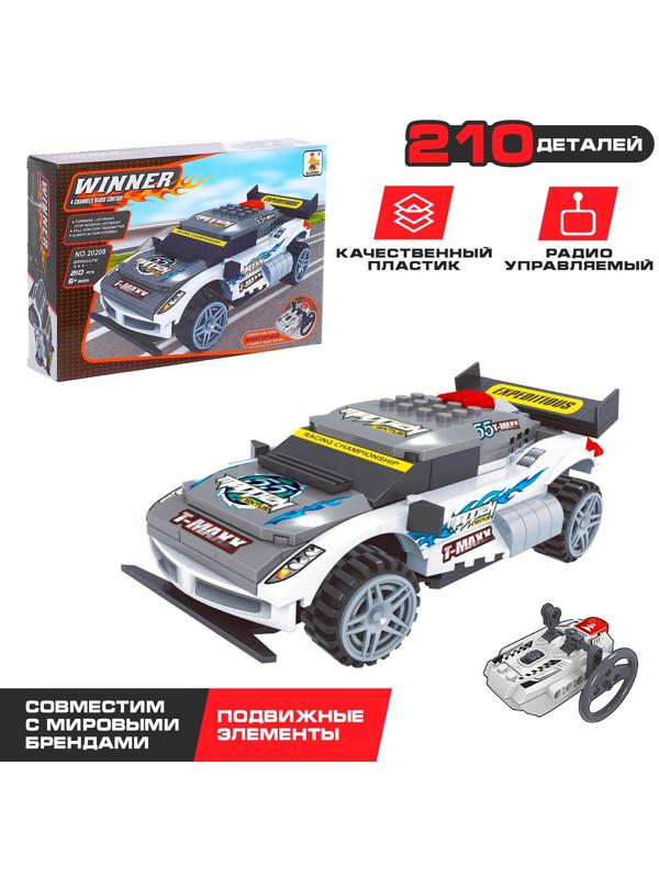 Конструктор на радиоуправлении «Гонка», 210 деталей