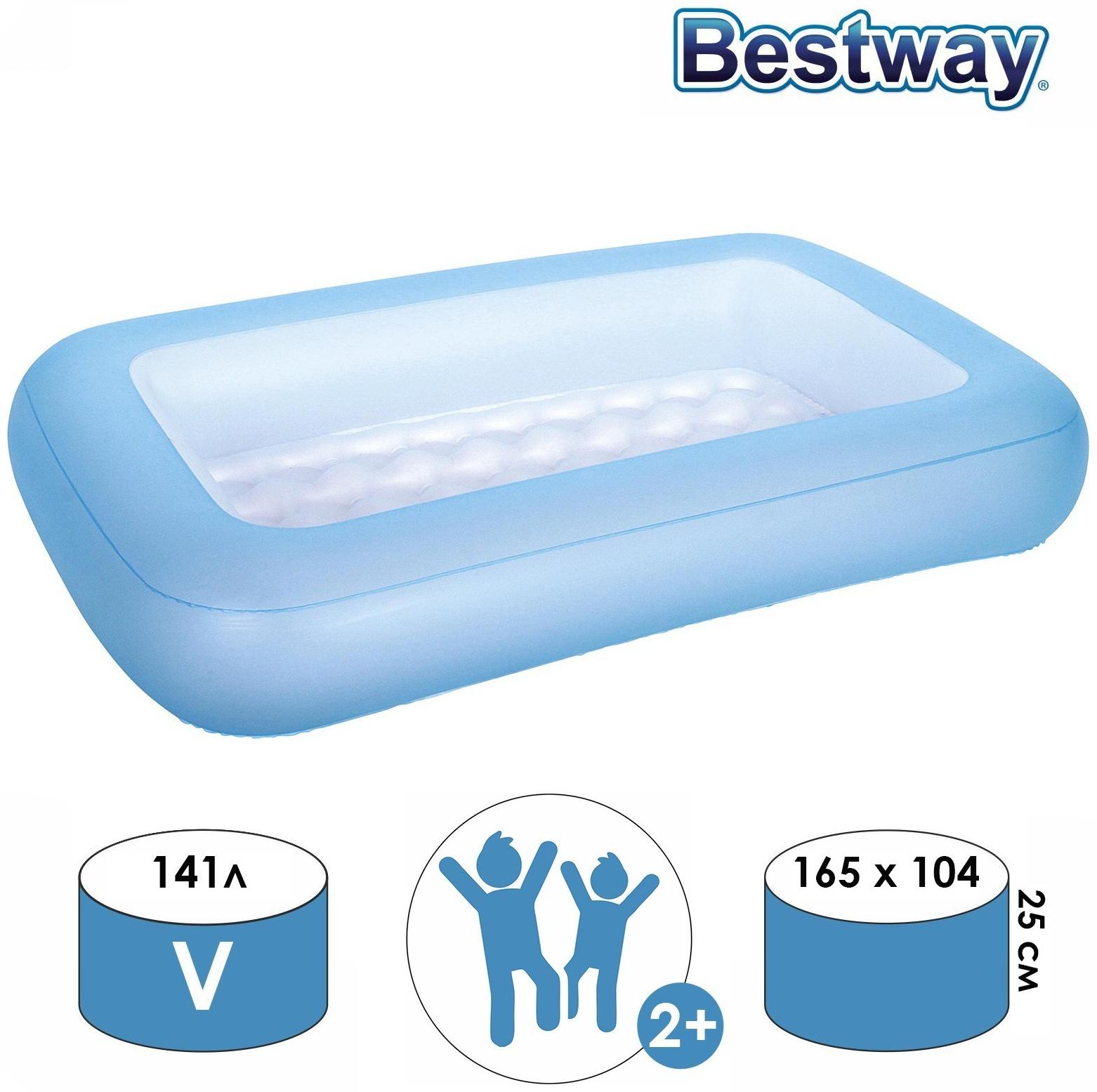 Бассейн надувной Bestway 51115, 165×104×25 см, с надувным дном, от 2 лет