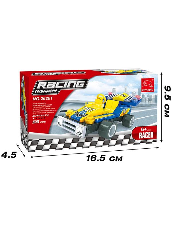 Конструктор «Чемпион», 55 деталей, 1 фигурка