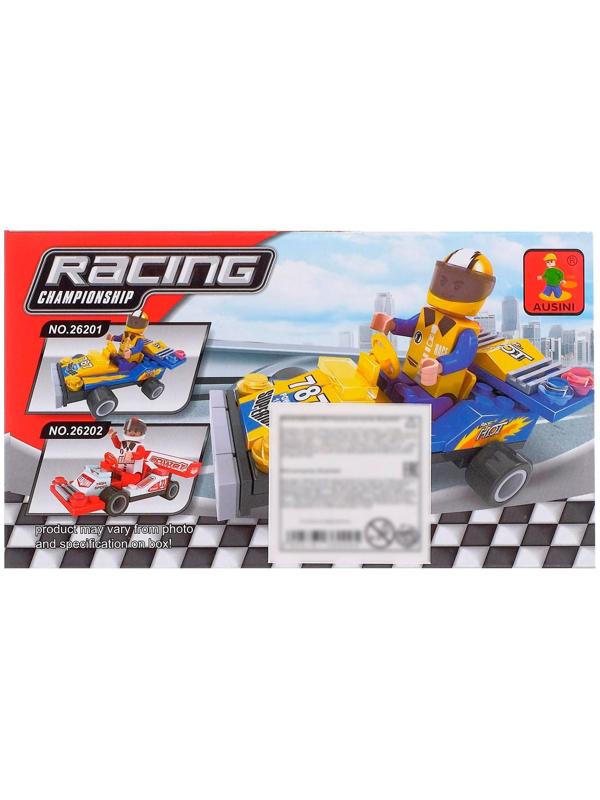 Конструктор «Чемпион», 55 деталей, 1 фигурка