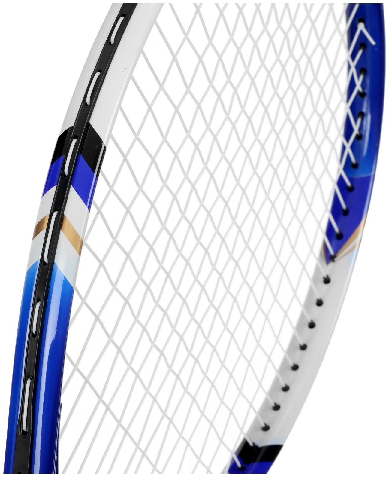 Ракетка для большого тенниса тренировочная, в чехле, цвет синий