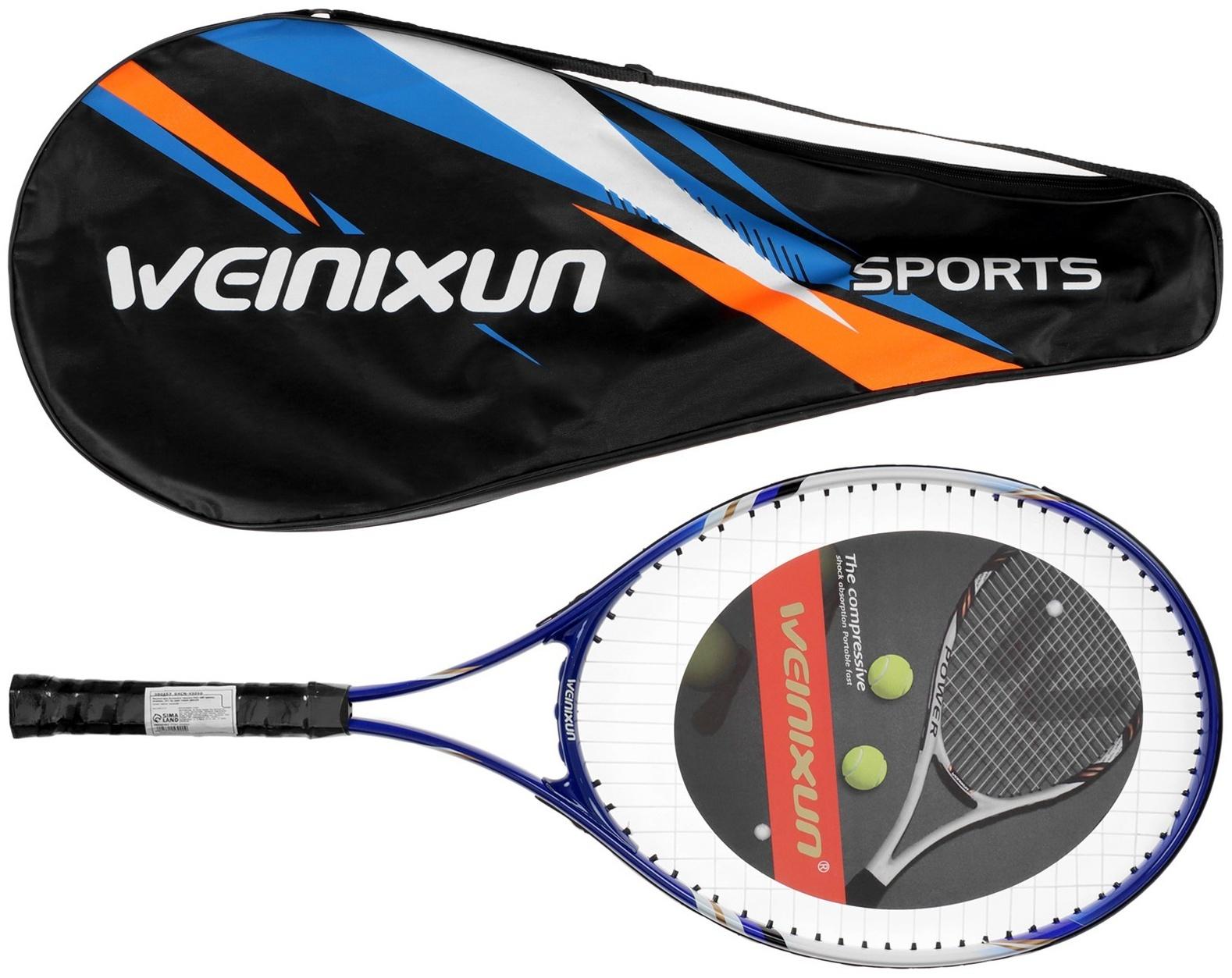 Ракетка для большого тенниса тренировочная, в чехле, цвет синий