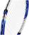 Ракетка для большого тенниса тренировочная, в чехле, цвет синий