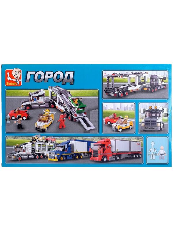 Конструктор «Автовоз», 638 деталей