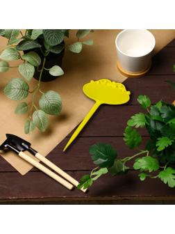 Таблички садовые для маркировки, фигурные, 15 см, набор 10 шт., пластик, жёлтые, Greengo