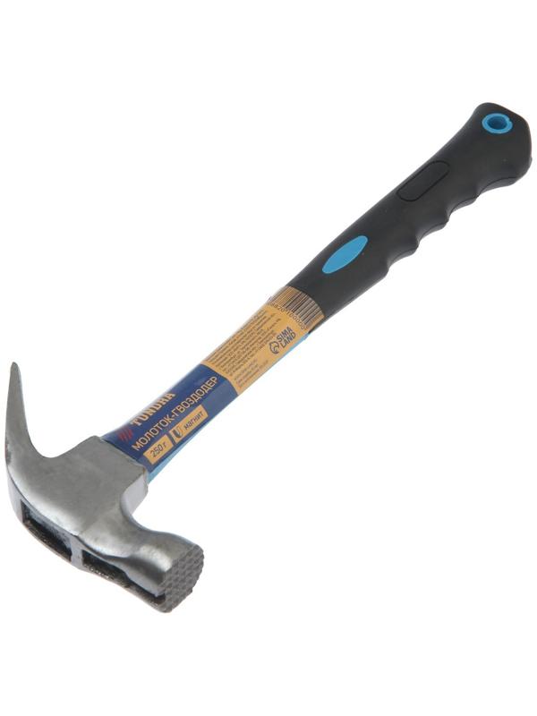 Молоток-гвоздодер ТУНДРА, боек с магнитом, фиберглассовая 2К рукоятка, 250 г