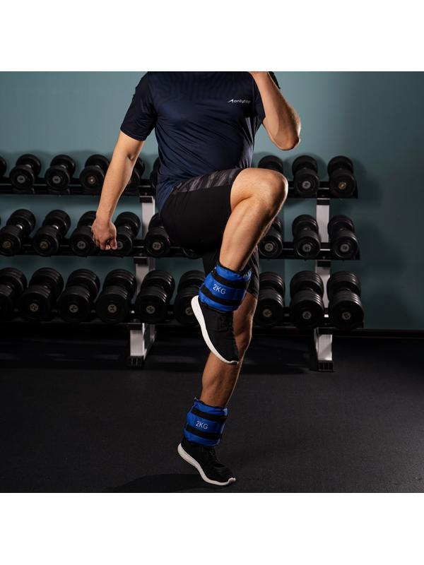 Утяжелители ONLYTOP, 2 шт. х 2 кг, цвет синий