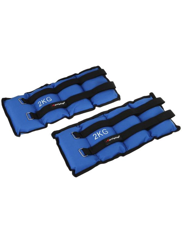 Утяжелители ONLYTOP, 2 шт. х 2 кг, цвет синий