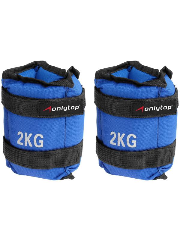 Утяжелители ONLYTOP, 2 шт. х 2 кг, цвет синий