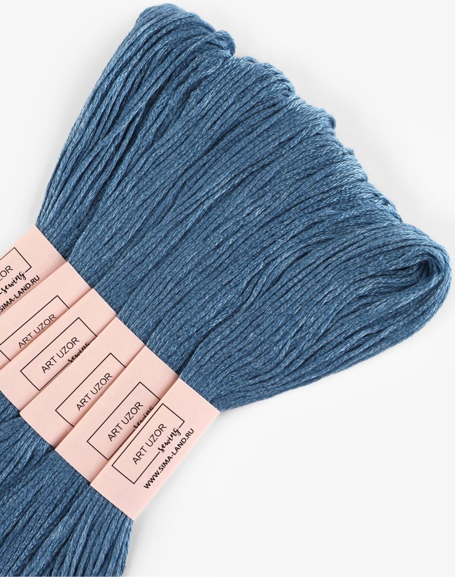 Набор ниток мулине №931, 8±1 м, 6 шт., серо-синий