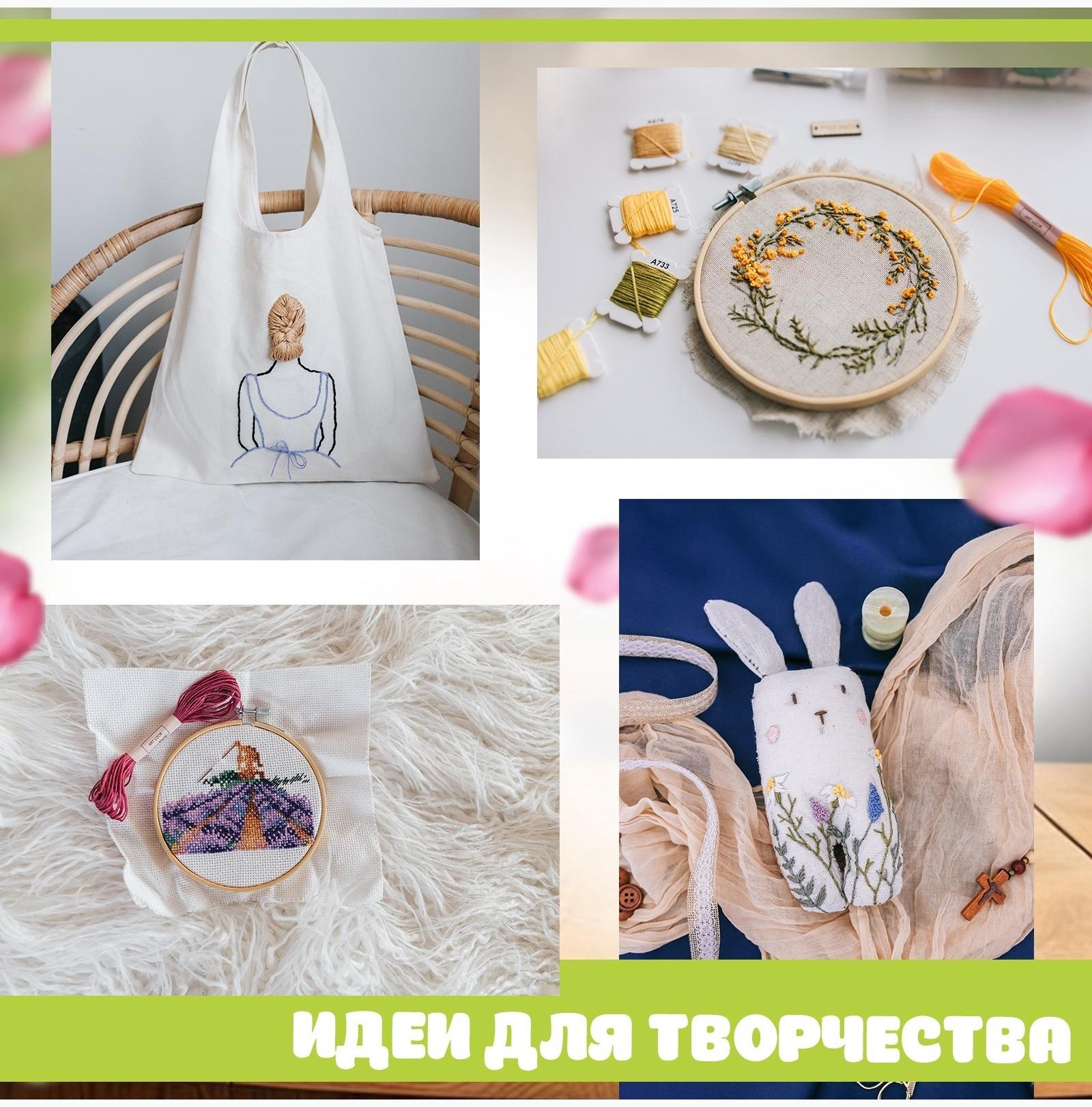 Набор ниток мулине №3712, 8±1 м, 6 шт., тёмно-оранжевый