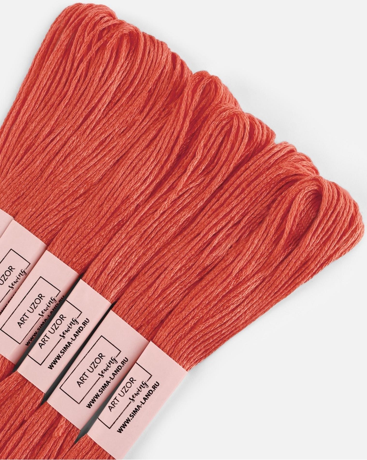 Набор ниток мулине №3712, 8±1 м, 6 шт., тёмно-оранжевый