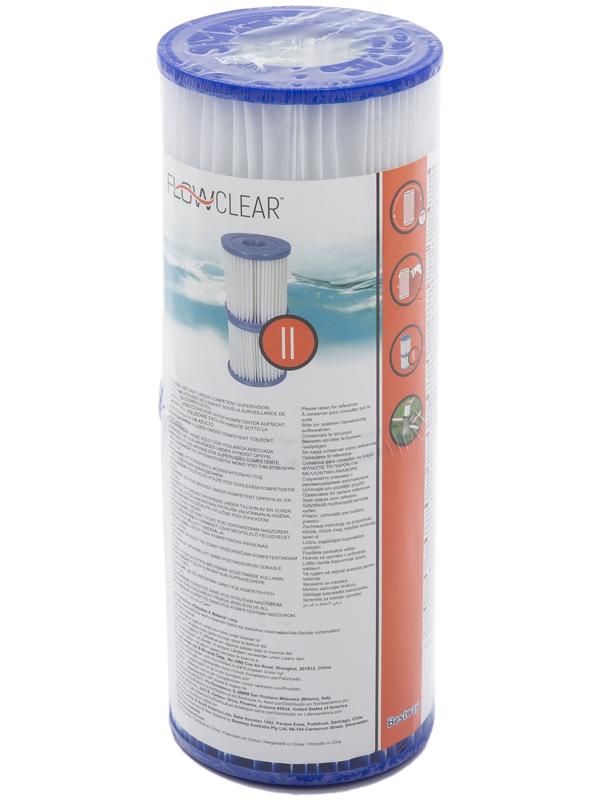 Картридж для фильтра «II», набор 2 шт, 10,6 х 13,6 см, 58094 Bestway