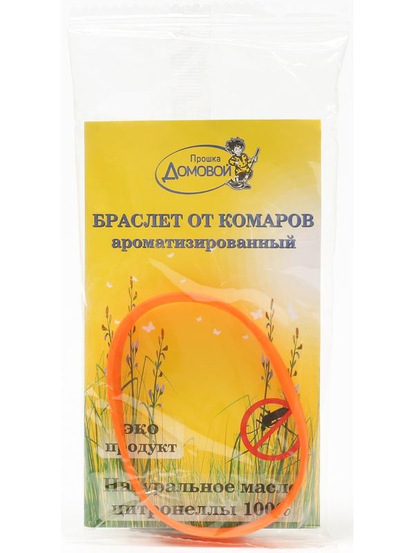 Браслет от комаров 