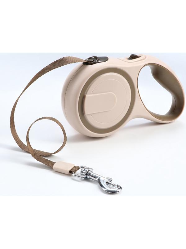 Рулетка с системой эффективного скручивания поводка, 3 м, до 15 кг, бежево-коричневая