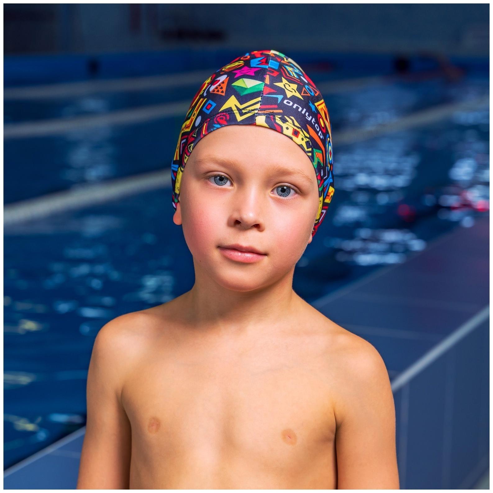 Шапочка для плавания детская ONLYTOP Fusion, тканевая, обхват 46-50 см