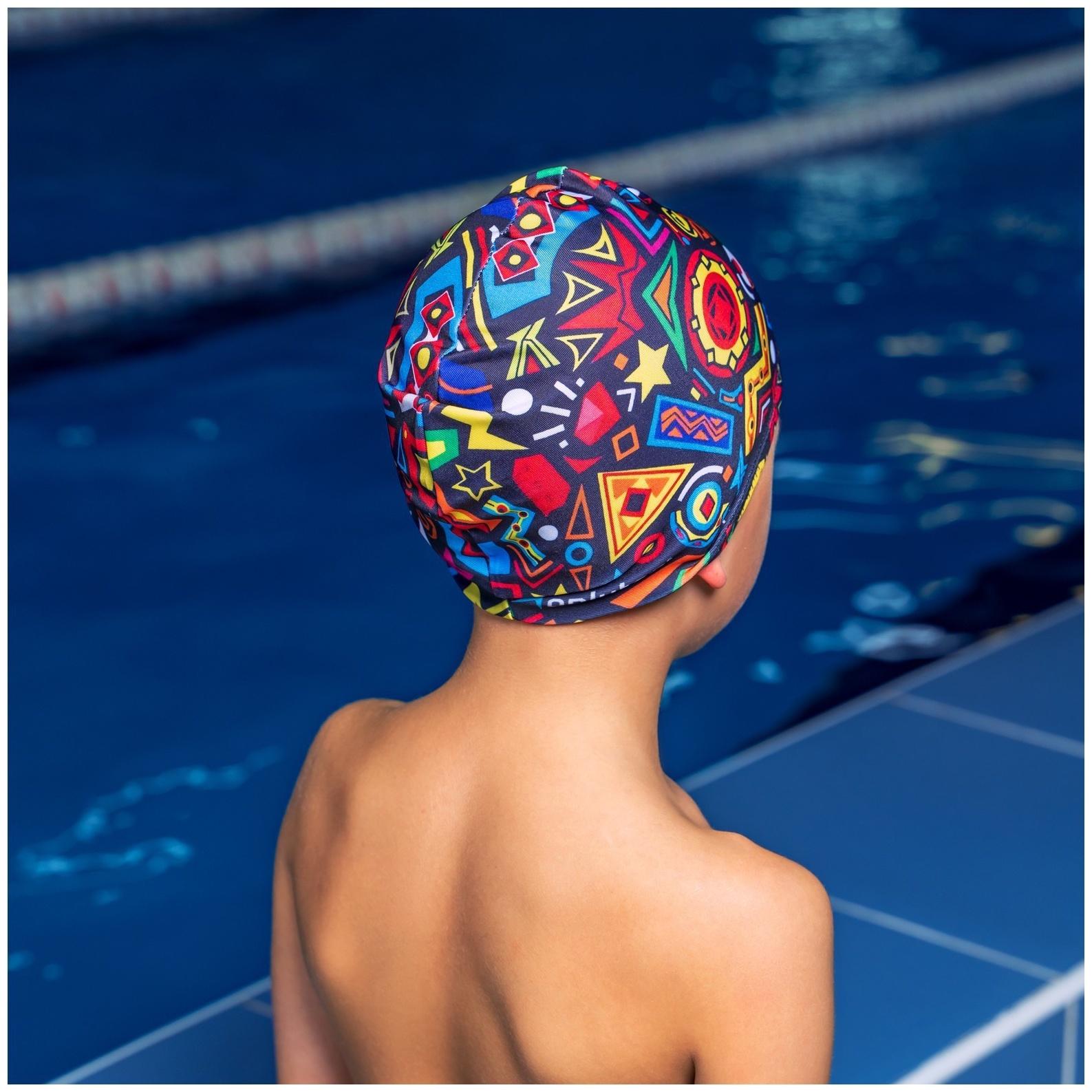 Шапочка для плавания детская ONLYTOP Fusion, тканевая, обхват 46-50 см