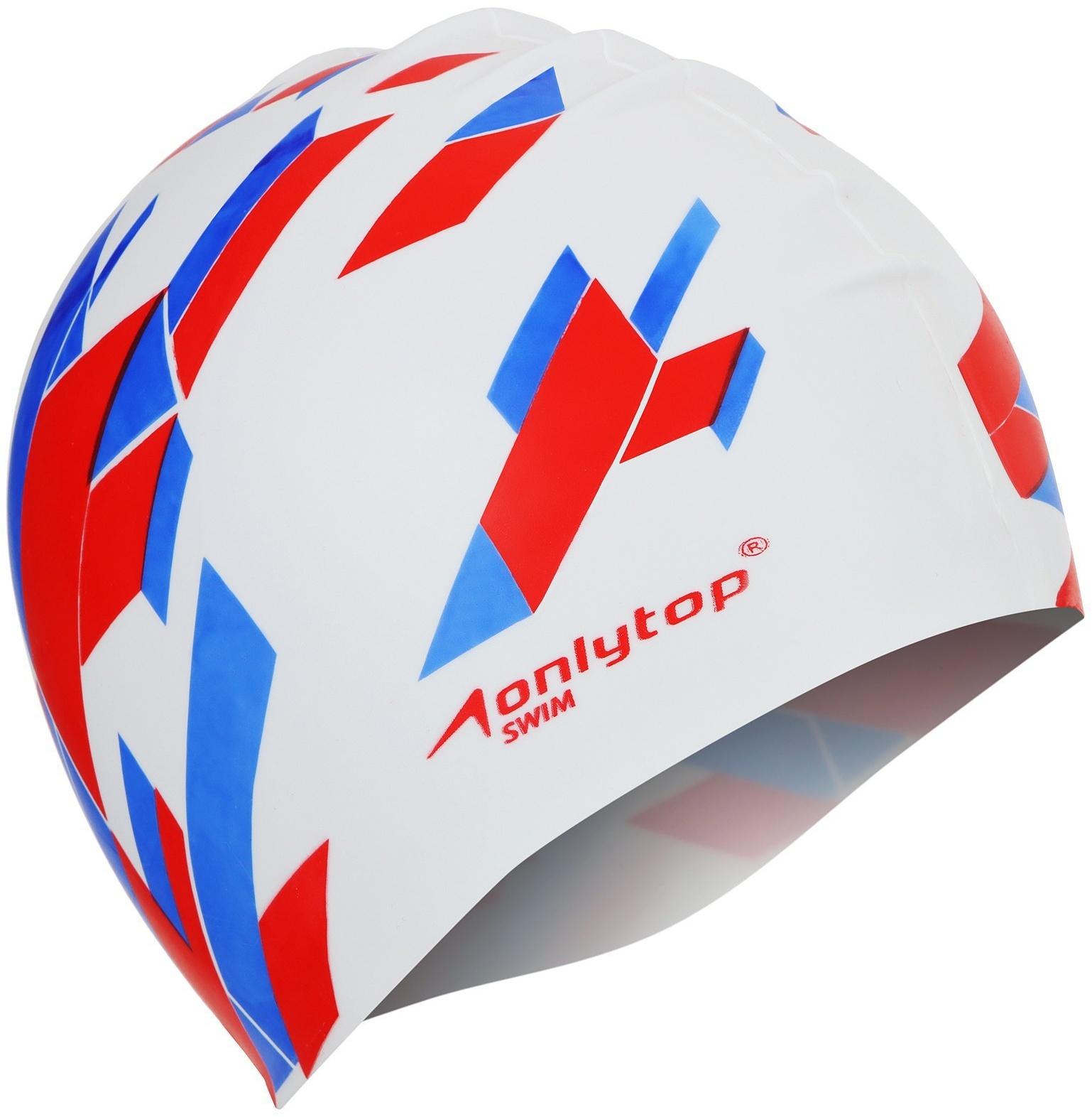 Шапочка для плавания взрослая ONLYTOP «Триколор», силиконовая, обхват 54-60 см