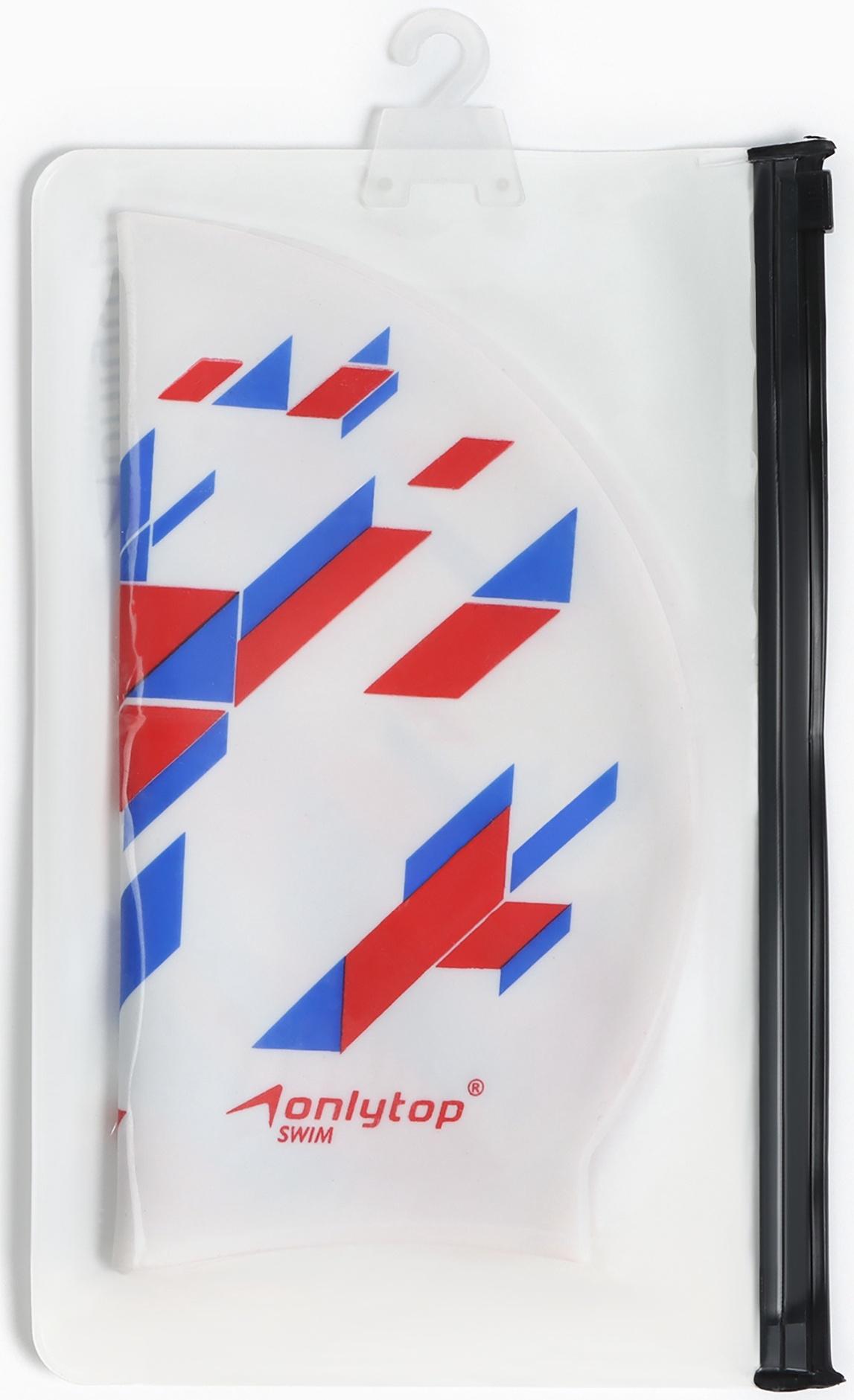 Шапочка для плавания взрослая ONLYTOP «Триколор», силиконовая, обхват 54-60 см