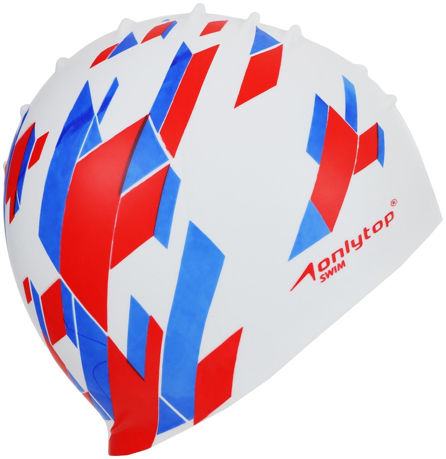 Шапочка для плавания взрослая ONLYTOP «Триколор», силиконовая, обхват 54-60 см