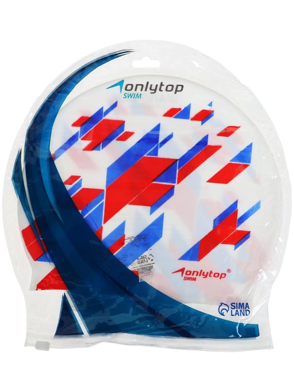 Шапочка для плавания взрослая ONLYTOP «Триколор», силиконовая, обхват 54-60 см