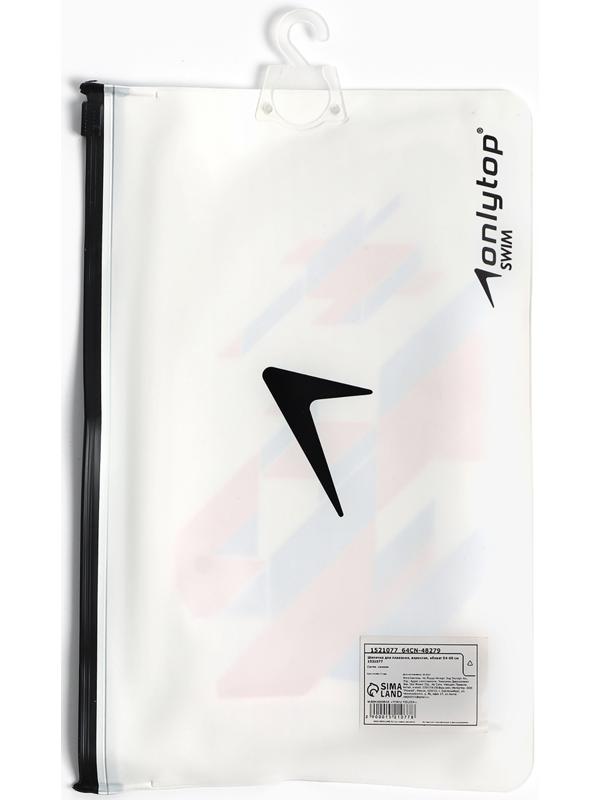 Шапочка для плавания взрослая ONLYTOP «Триколор», силиконовая, обхват 54-60 см