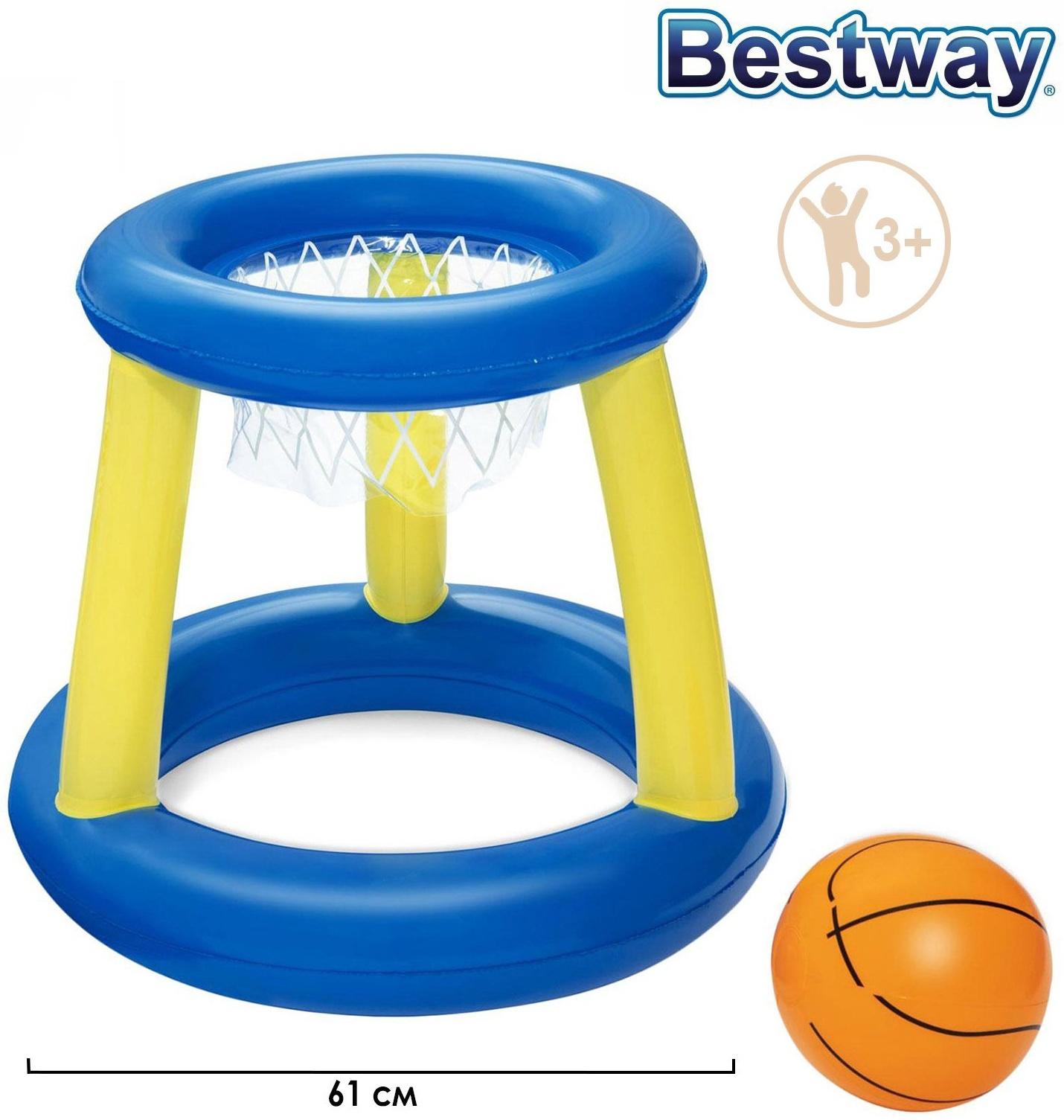 Набор для игр на воде «Баскетбол», d=61 см, корзина, мяч, от 3 лет, 52418 Bestway