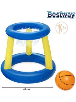 Набор для игр на воде «Баскетбол», d=61 см, корзина, мяч, от 3 лет, 52418 Bestway