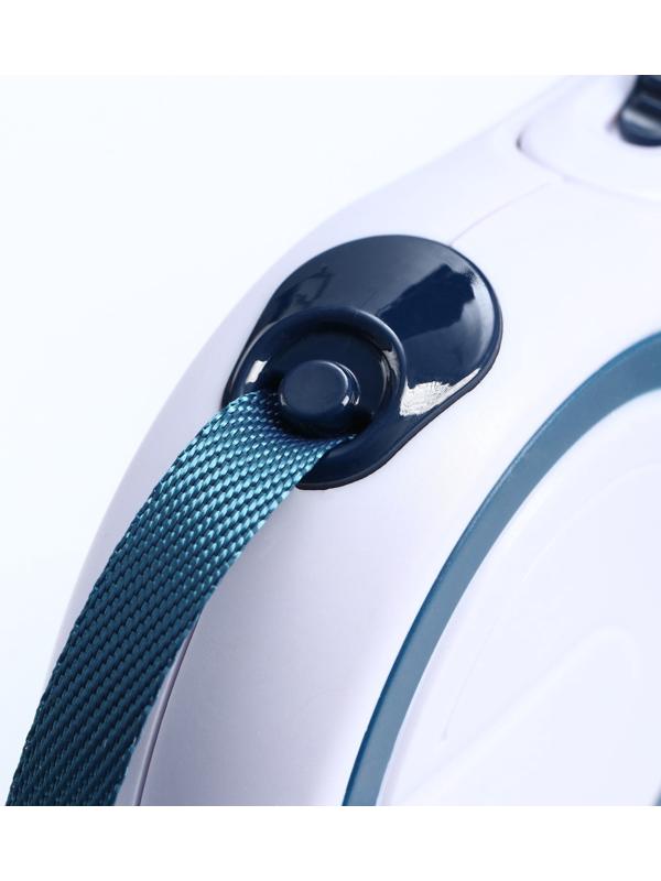 Рулетка с системой эффективного скручивания поводка, 5 м, до 20 кг, серо-синяя