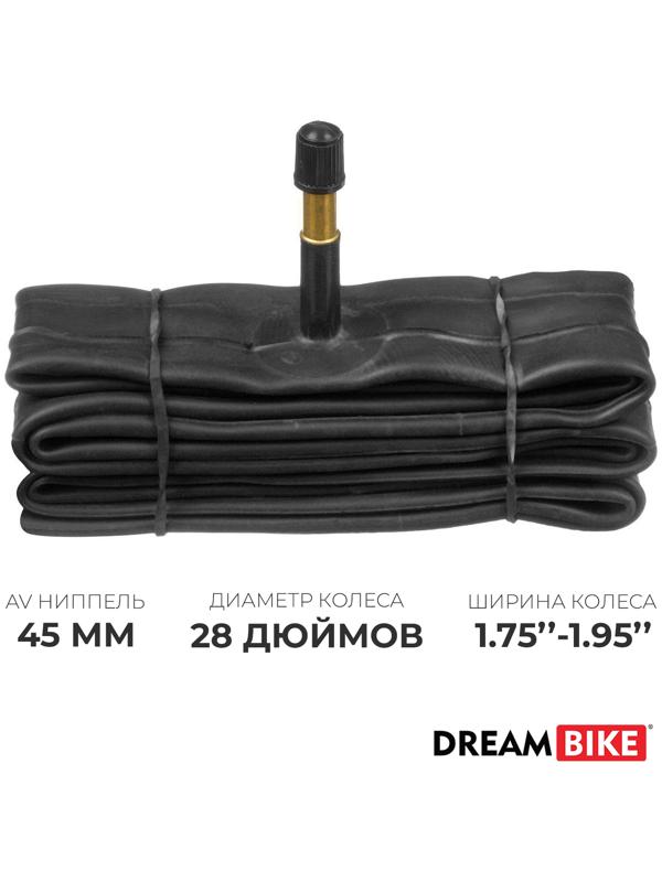 Камера велосипедная Dream Bike, 28