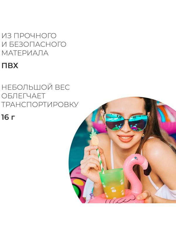 Игрушка надувная-подставка «Фламинго», 18 см