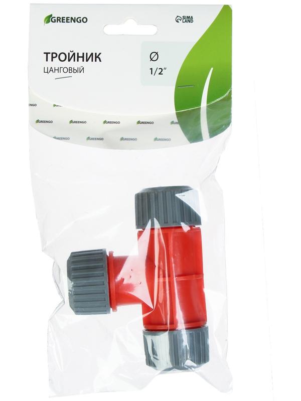 Тройник Т-образный, для шланга 1/2