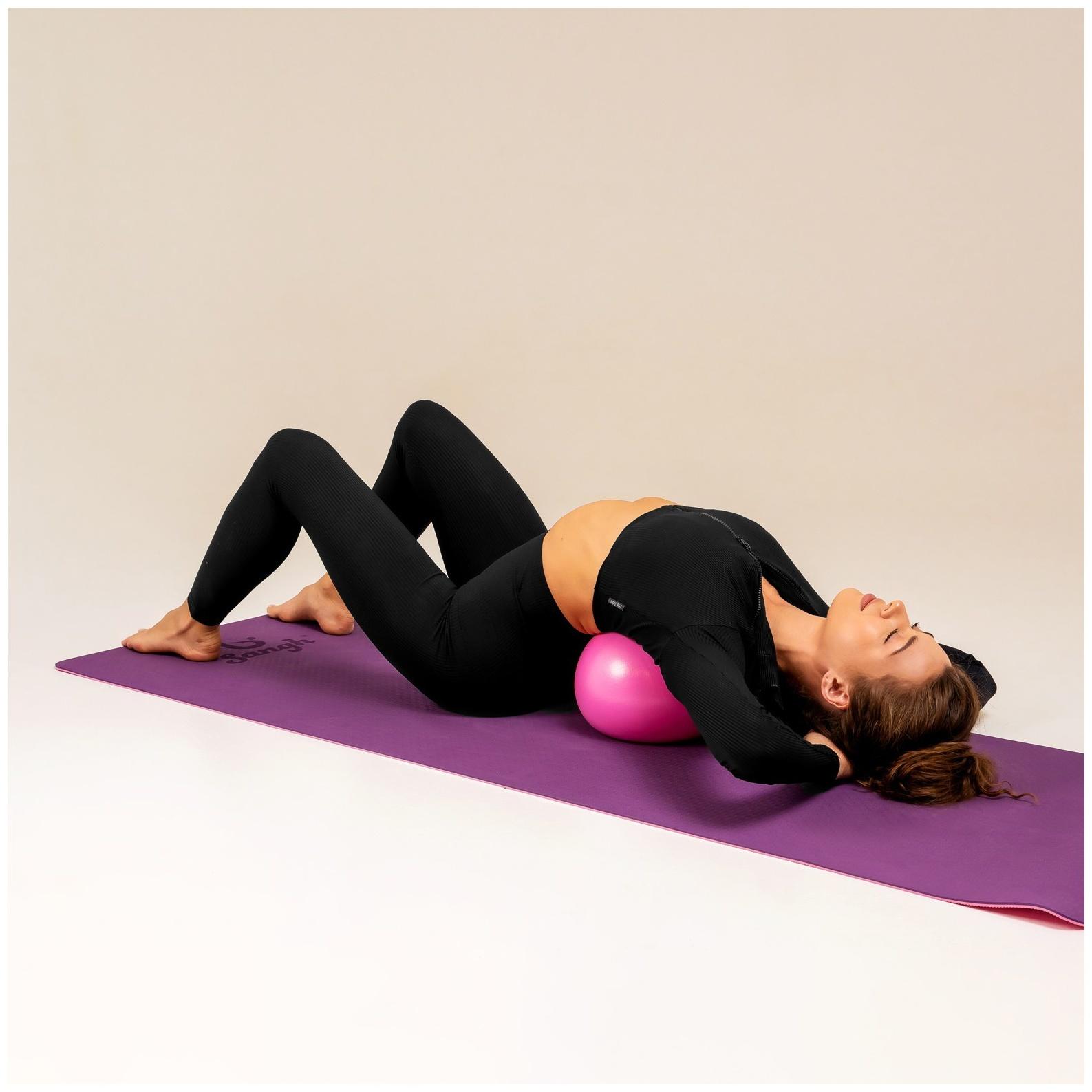 Мяч для йоги и пилатеса Sangh, d=25 см, 100 г, цвет розовый