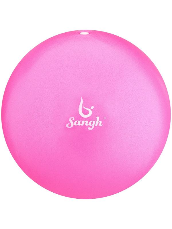 Мяч для йоги и пилатеса Sangh, d=25 см, 100 г, цвет розовый