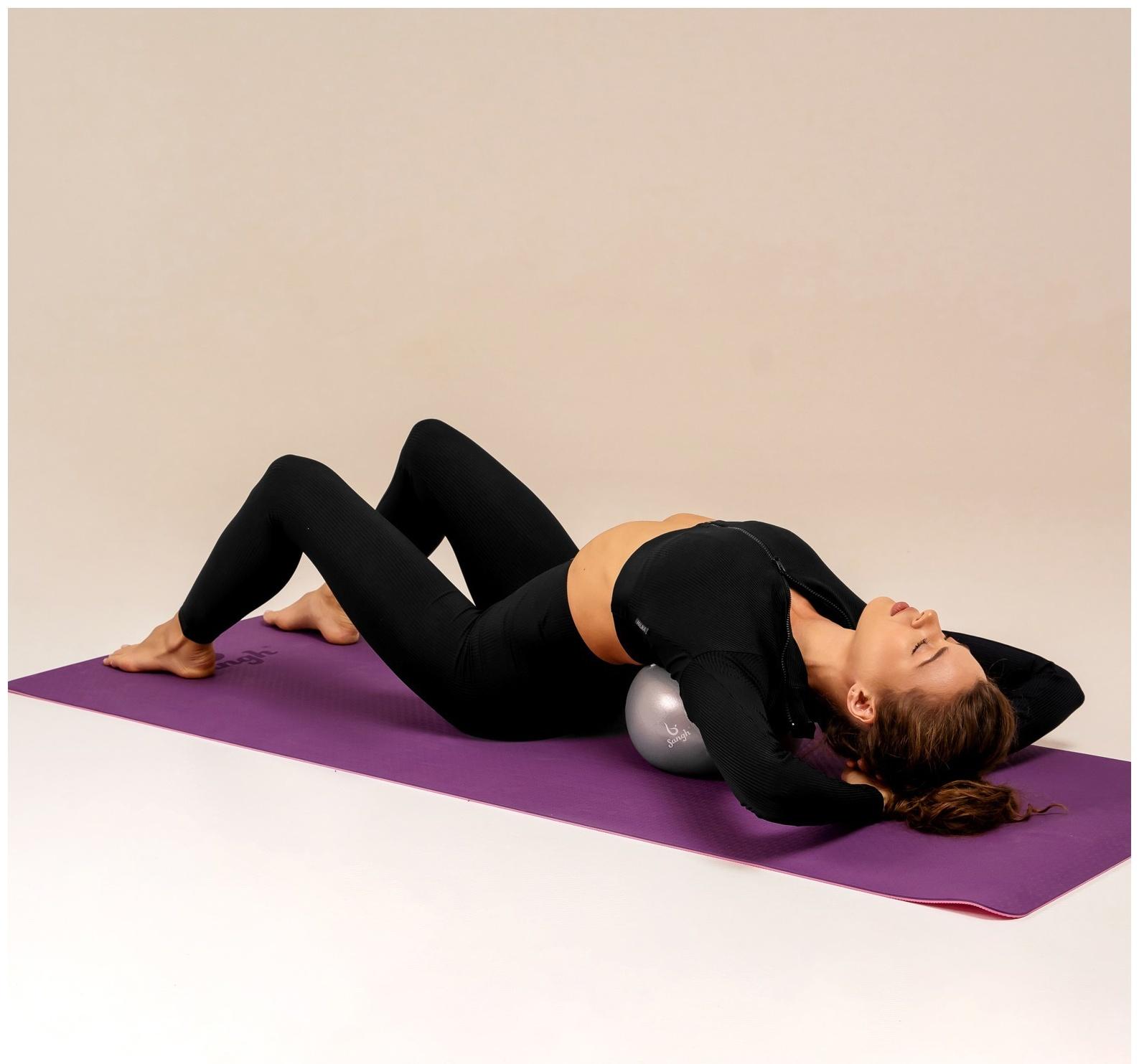 Мяч для йоги и пилатеса Sangh, d=25 см, 100 г, цвет серый