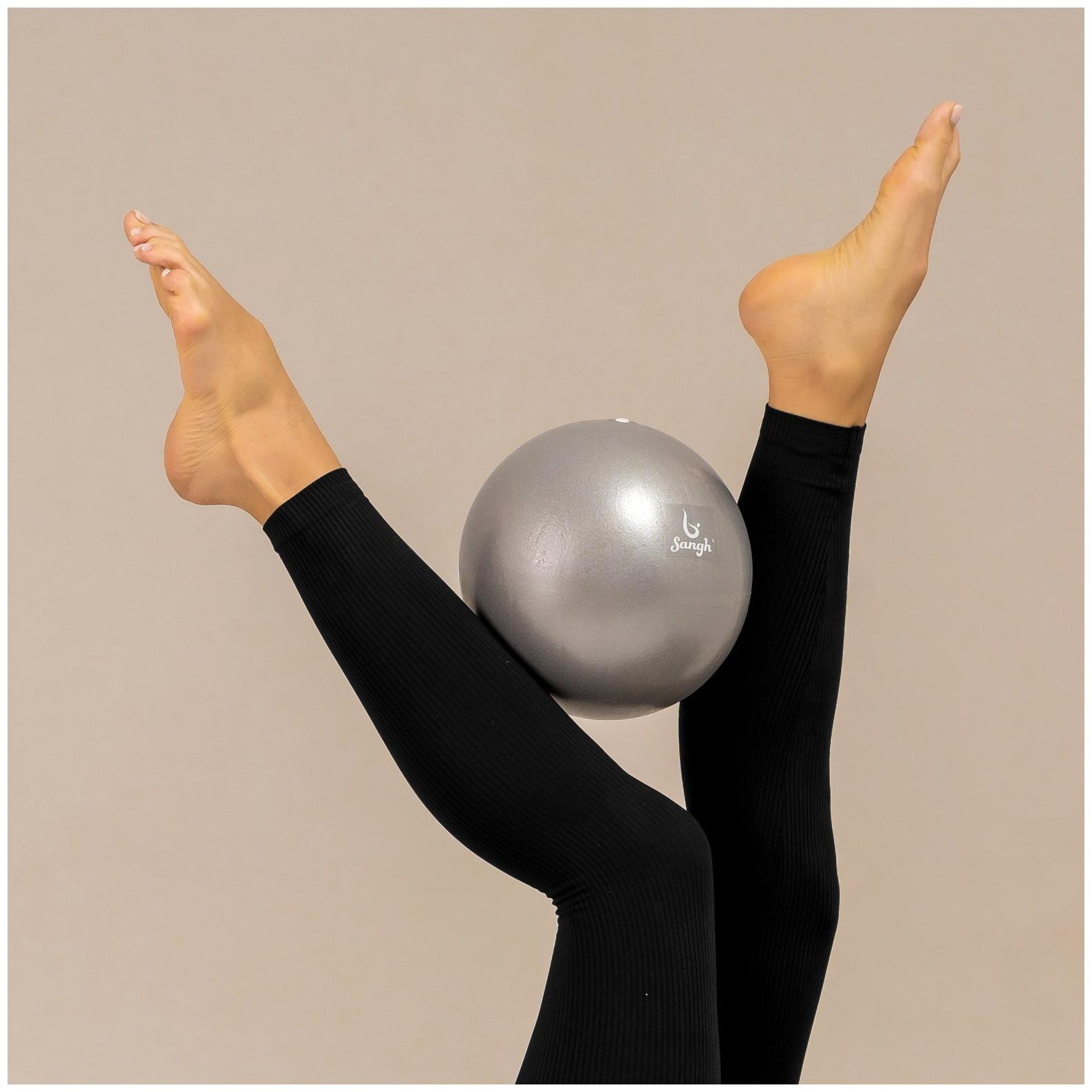 Мяч для йоги и пилатеса Sangh, d=25 см, 100 г, цвет серый