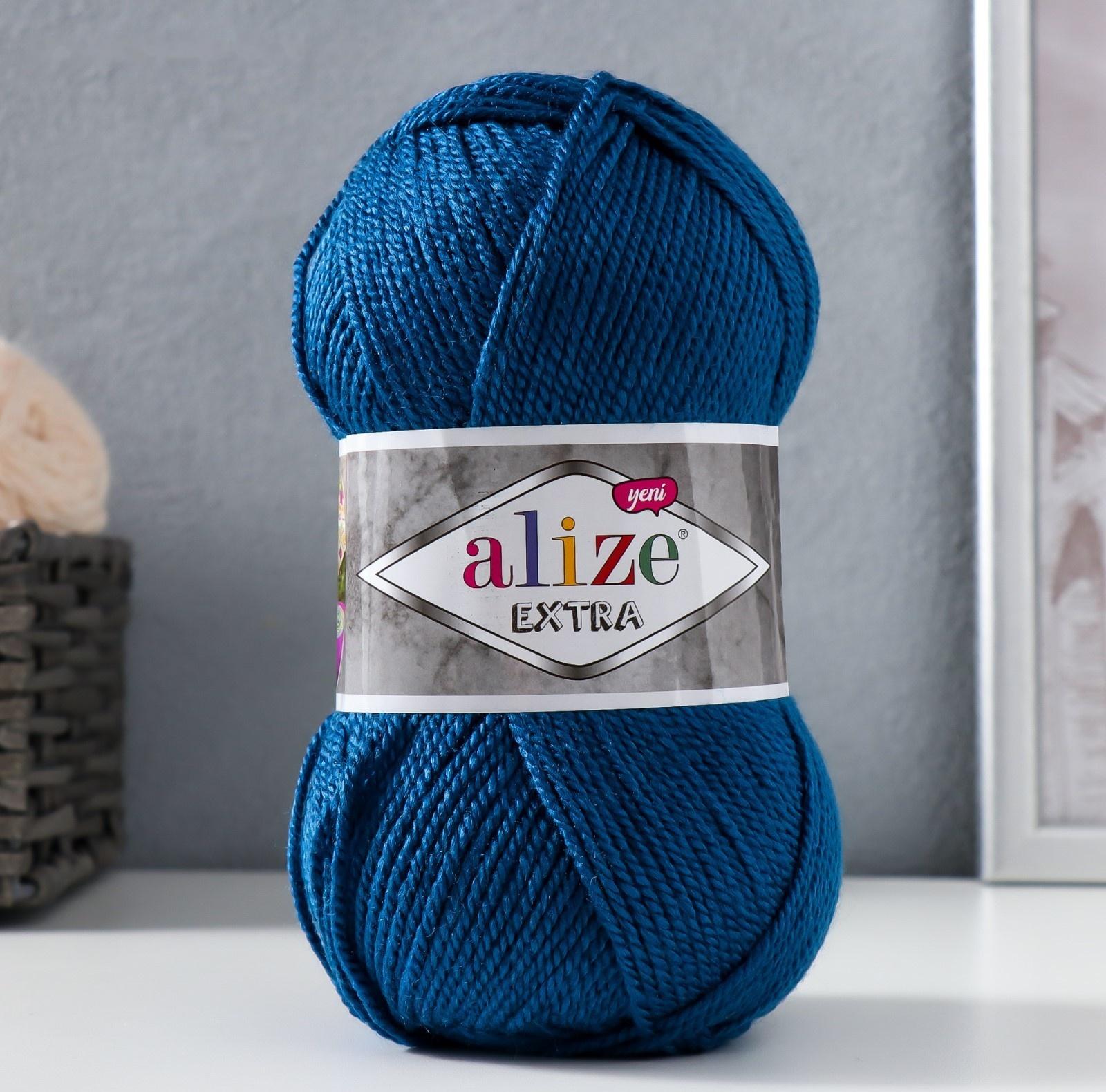 Пряжа для вязания спицами, крючком ALIZE, Extra, 100% акрил, 220 м/100 г, (409 джинс)