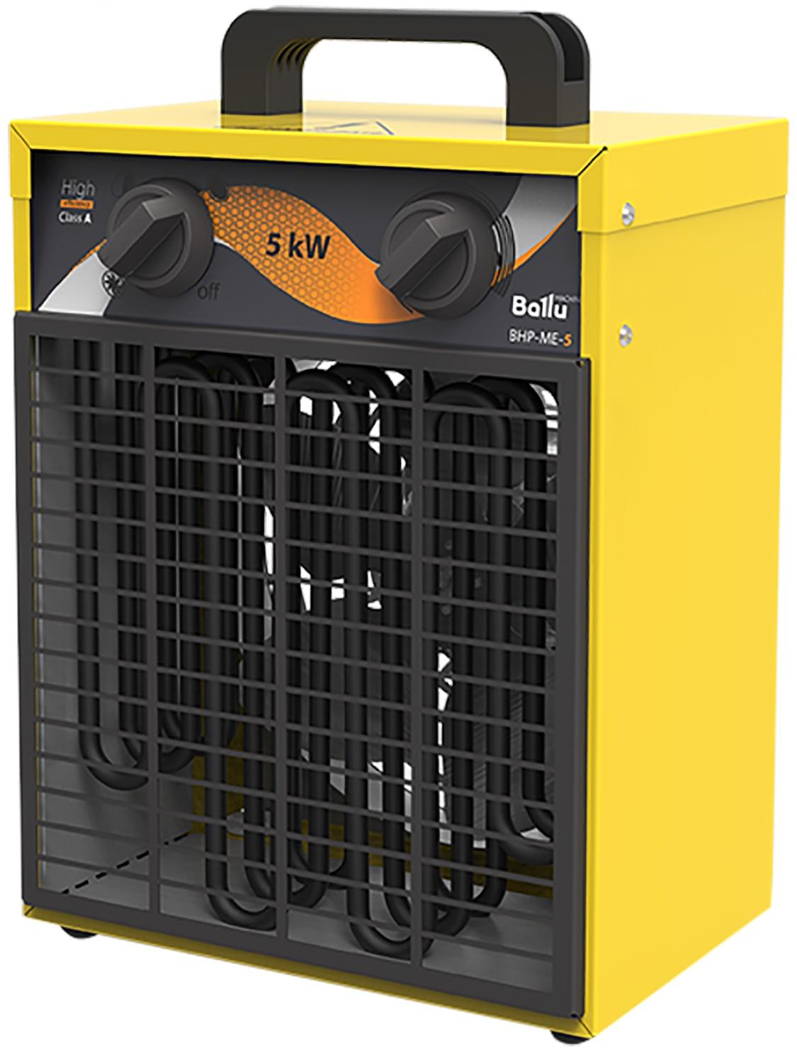 Пушка тепловая BALLU BHP-ME-5, электрическая, 0.038/3/4.5 кВт, 400 м3/час, 50 м²