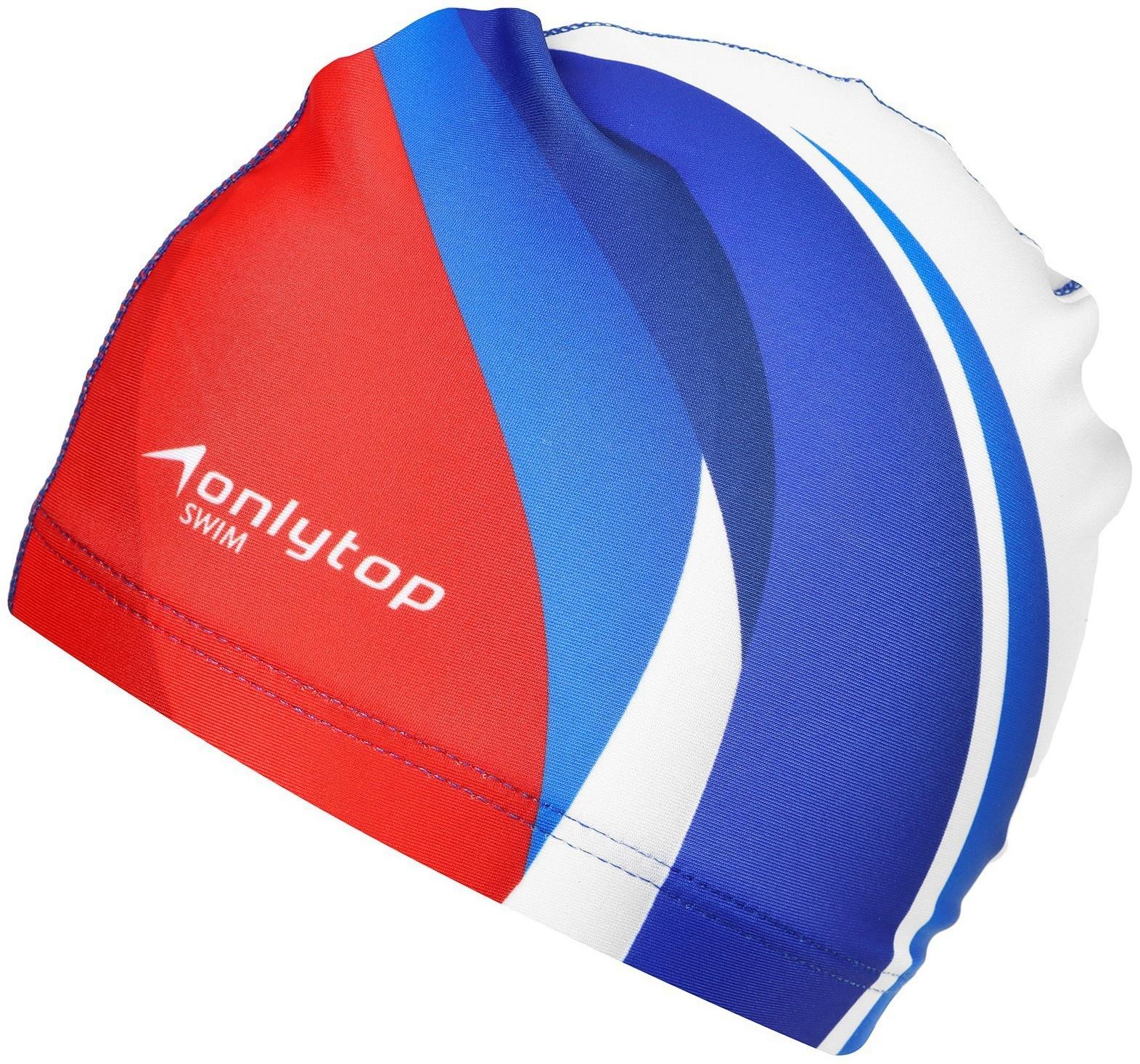 Шапочка для плавания взрослая ONLYTOP, тканевая, обхват 54-60 см