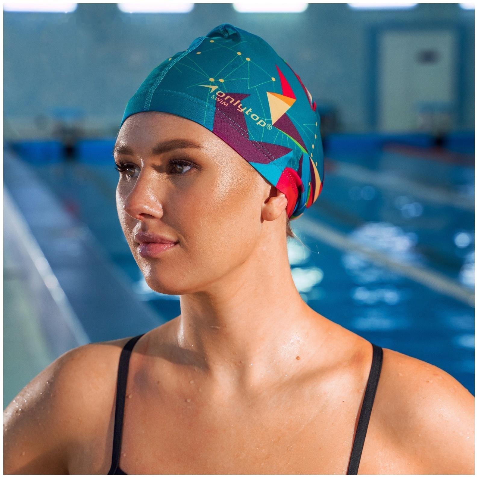 Шапочка для плавания взрослая ONLYTOP Swim, тканевая, обхват 54-60 см
