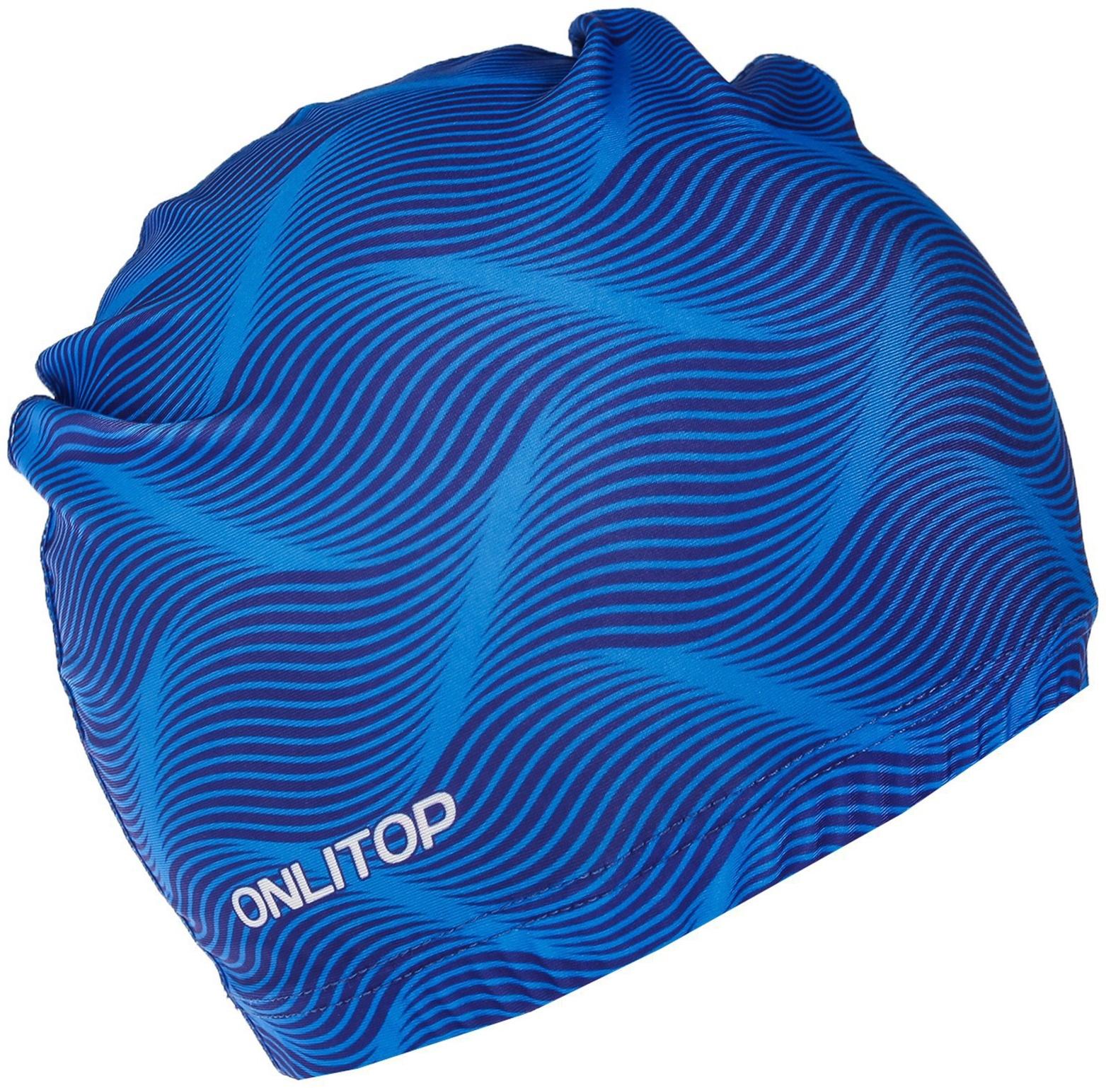 Шапочка для плавания взрослая ONLYTOP Swim, тканевая, обхват 54-60 см
