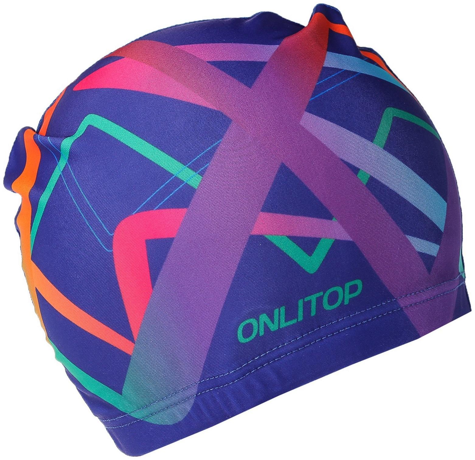 Шапочка для плавания взрослая ONLYTOP, тканевая, обхват 54-60 см