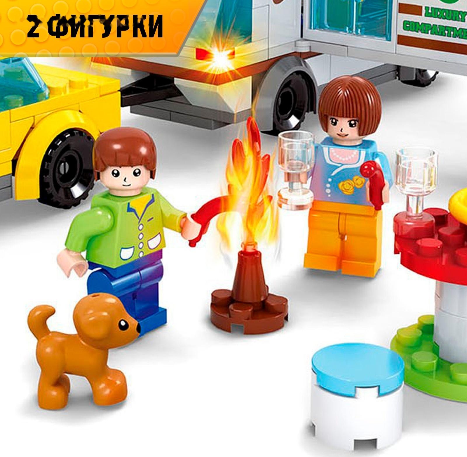 Конструктор «Загородный отдых», 254 детали