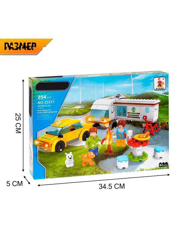 Конструктор «Загородный отдых», 254 детали
