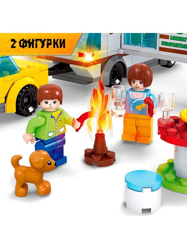 Конструктор «Загородный отдых», 254 детали